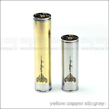 smy le nouveau desssin de stingray mod batterie cuivré
